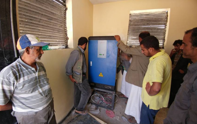 90kw Solar Water Pumping Inverter For Village Water Supply In Yemen