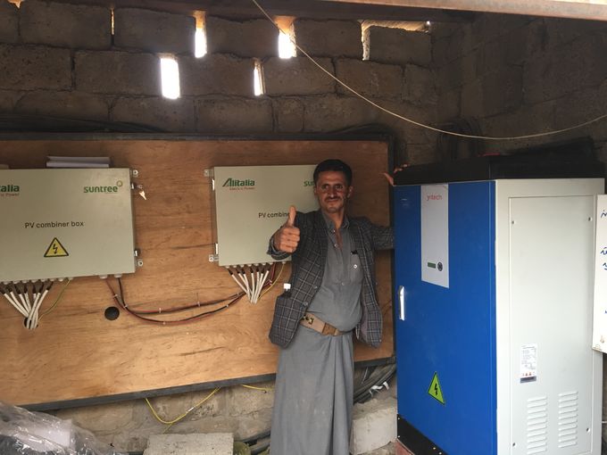 Jntech 55kW Surface Solar Pump Irrigation System For Center Pivot Irrigation In Sudan
