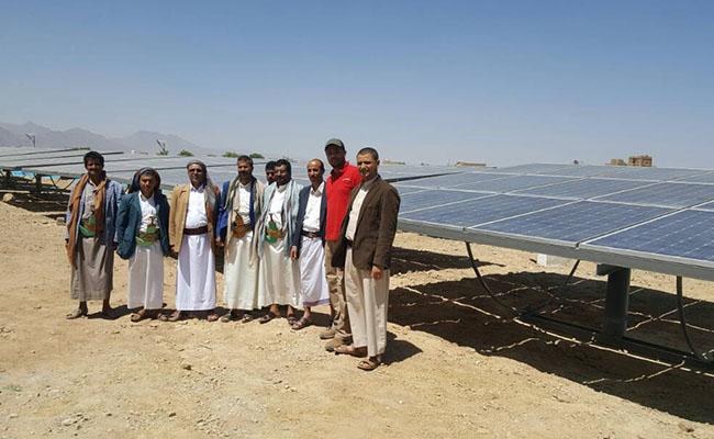 UNICEF Operate 100HP Solar Water Pumping System For Irrigation and Village Water Supply